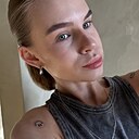 Знакомства: Елизавета, 24 года, Барнаул