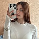 Знакомства: Марго, 18 лет, Москва