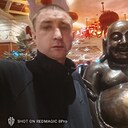 Знакомства: Иван, 37 лет, Чегдомын