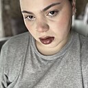 Знакомства: Алёна, 26 лет, Москва