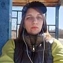Знакомства: Ксения, 33 года, Архангельск