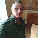 Знакомства: Андрей, 25 лет, Столин