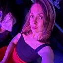 Знакомства: Евгения, 33 года, Хабаровск