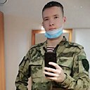 Знакомства: Сергей, 24 года, Нижний Новгород