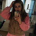 Знакомства: Елена, 22 года, Донецк