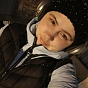 Знакомства: Юля, 23 года, Бердск