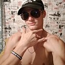 Знакомства: Ярик, 19 лет, Бийск