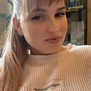 Знакомства: Наталья, 39 лет, Алматы