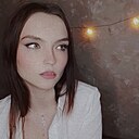 Знакомства: Дина, 22 года, Хабаровск