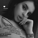 Знакомства: Валерия, 25 лет, Москва