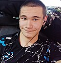 Знакомства: Александр, 25 лет, Пенза