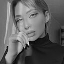 Знакомства: Анастасия, 29 лет, Керчь