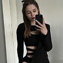 Знакомства: Алёна, 21 год, Челябинск