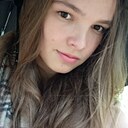 Знакомства: Ксения, 22 года, Новокузнецк