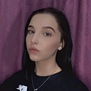 Знакомства: Полина, 22 года, Нижнекамск