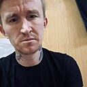 Знакомства: Павел, 29 лет, Армавир