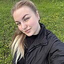 Знакомства: Ульяна, 21 год, Алексеевка (Белгородская Обл)