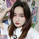 Знакомства: Сания, 19 лет, Костанай