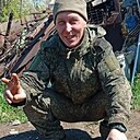 Знакомства: Александр, 46 лет, Данилов