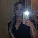 Знакомства: Виктория, 29 лет, Владивосток