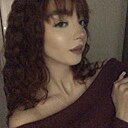 Знакомства: Алина, 18 лет, Воронеж