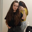 Знакомства: Эльмира, 28 лет, Баксан