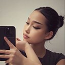 Знакомства: Карина, 20 лет, Астана