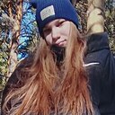 Знакомства: Карина, 18 лет, Асино