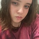 Знакомства: Настя, 20 лет, Краснодар