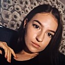Знакомства: Ангелина, 26 лет, Пенза