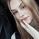 Знакомства: Мария, 21 год, Москва