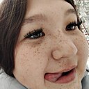 Знакомства: Катюша, 18 лет, Ковров