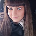 Знакомства: Юлия, 35 лет, Екатеринбург