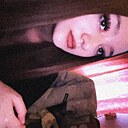 Знакомства: Соня, 19 лет, Москва