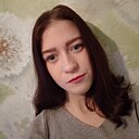 Знакомства: Екатерина, 21 год, Балахна