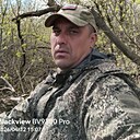 Знакомства: Адель, 39 лет, Донецк (Ростовская Обл.)