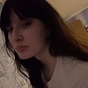 Знакомства: Анита, 20 лет, Витебск