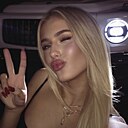Знакомства: Полина, 21 год, Минск