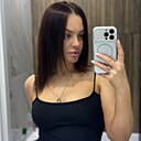 Знакомства: Катерина, 28 лет, Москва