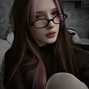 Знакомства: Соня, 19 лет, Ижевск