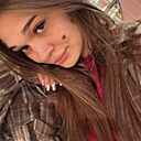 Знакомства: Валерия, 23 года, Москва