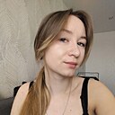 Знакомства: Екатерина, 20 лет, Нижний Новгород