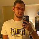 Знакомства: Расим, 32 года, Наро-Фоминск