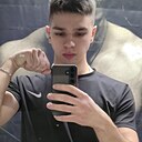 Знакомства: Александр, 22 года, Ленинск-Кузнецкий