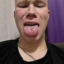 Знакомства: Андрей, 18 лет, Нижний Новгород