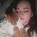 Знакомства: Лина, 23 года, Уфа