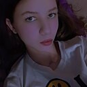 Знакомства: Ангелина, 18 лет, Вилейка