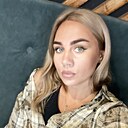 Знакомства: Кристина, 33 года, Санкт-Петербург