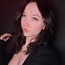 Знакомства: Ариночка, 19 лет, Санкт-Петербург