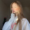 Знакомства: Полина, 22 года, Москва